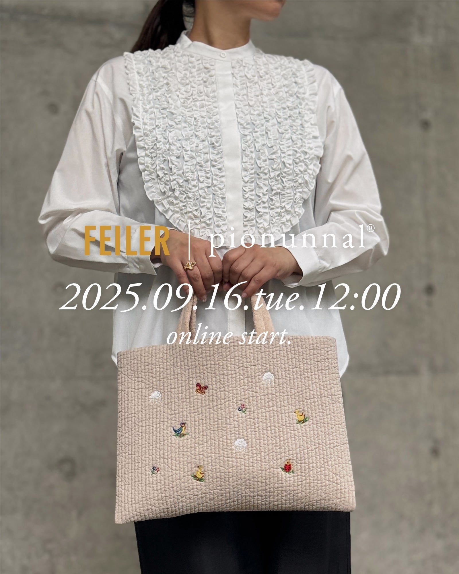 pionunnal × FEILER 初のコラボレーションを発表！