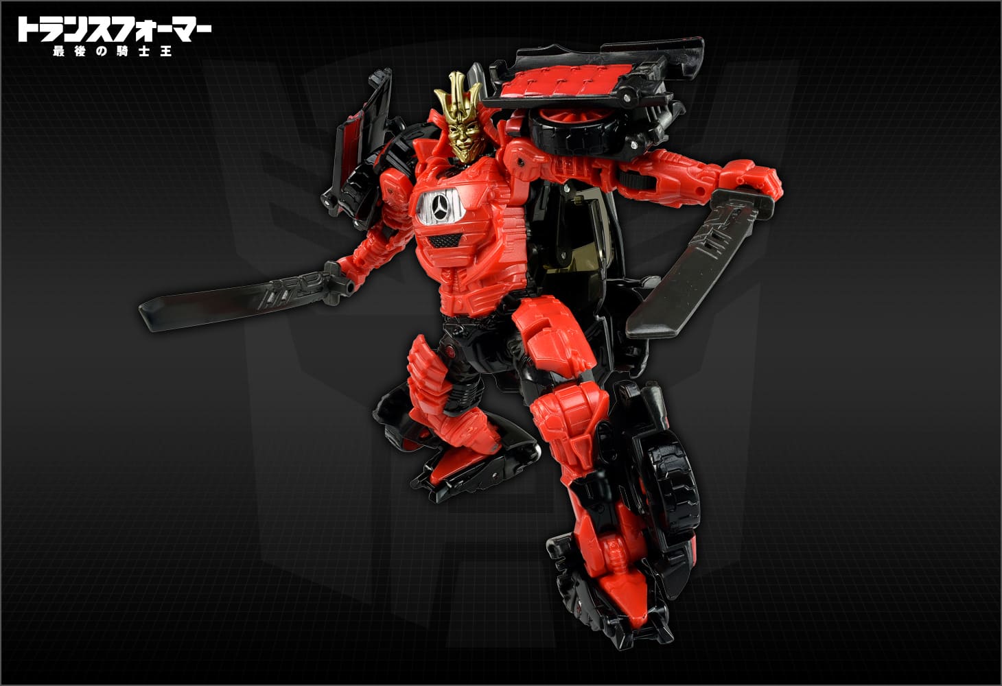 TLK-10オートボットドリフト｜トランスフォーマーオフィシャルサイト