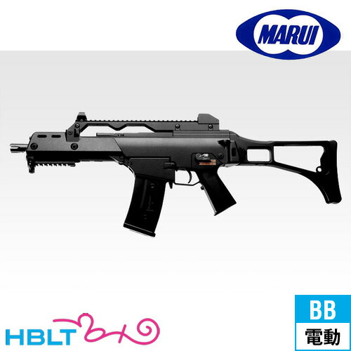 楽天市場】東京マルイ H&K G36C 電動ガンボーイズ 10歳以上 : HBLT
