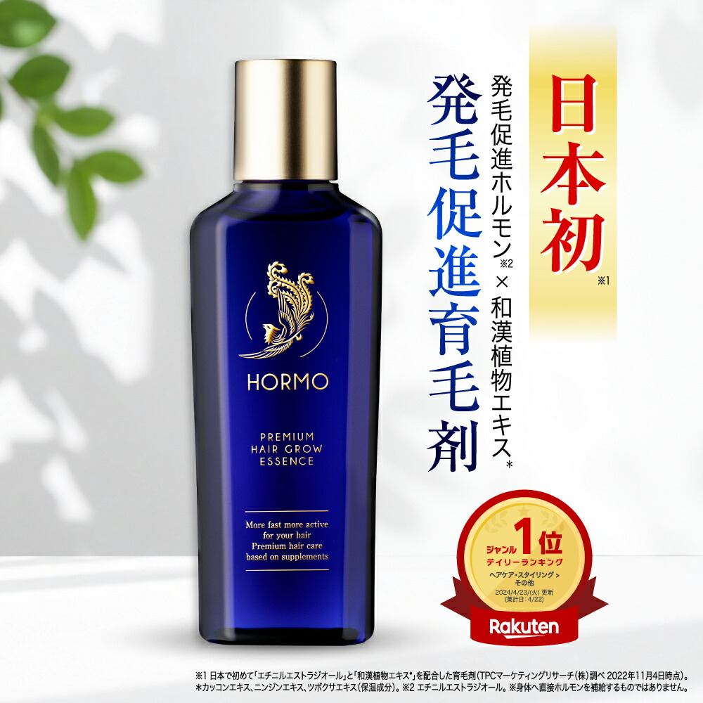 imgrc0113871404.jpg?fitin=272:272