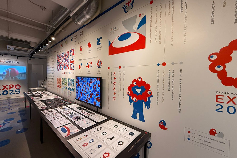 夢洲に行かなくても楽しめる、大阪で「ミャクミャク展」など無料