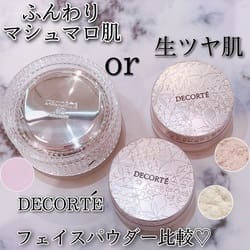 AQ ミリオリティ フェイスパウダー n / コスメデコルテ(ルースパウダー