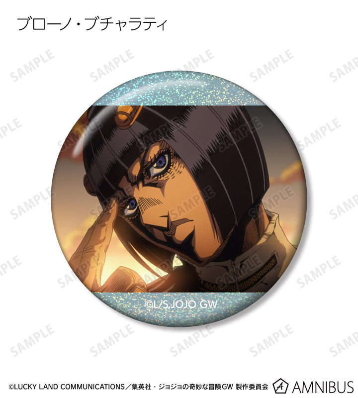 AMNIBUS-日常使いできるアニメグッズの通販サイト-