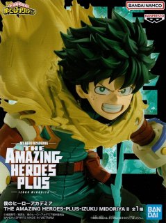 僕のヒーローアカデミア THE AMAZING HEROES -DX- IZUKU MIDORIYA