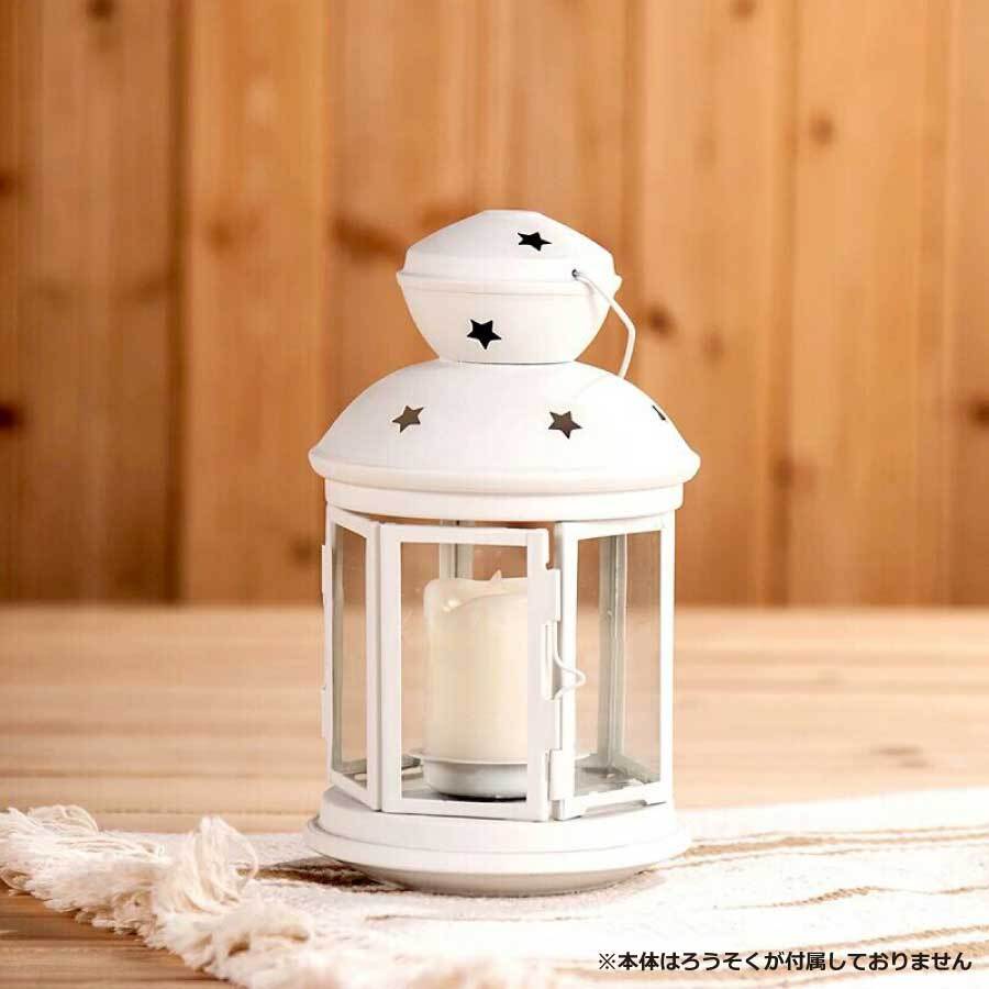 キャンドルランタン ティーライトホルダー 燭台 蝋燭ホルダー ランタン