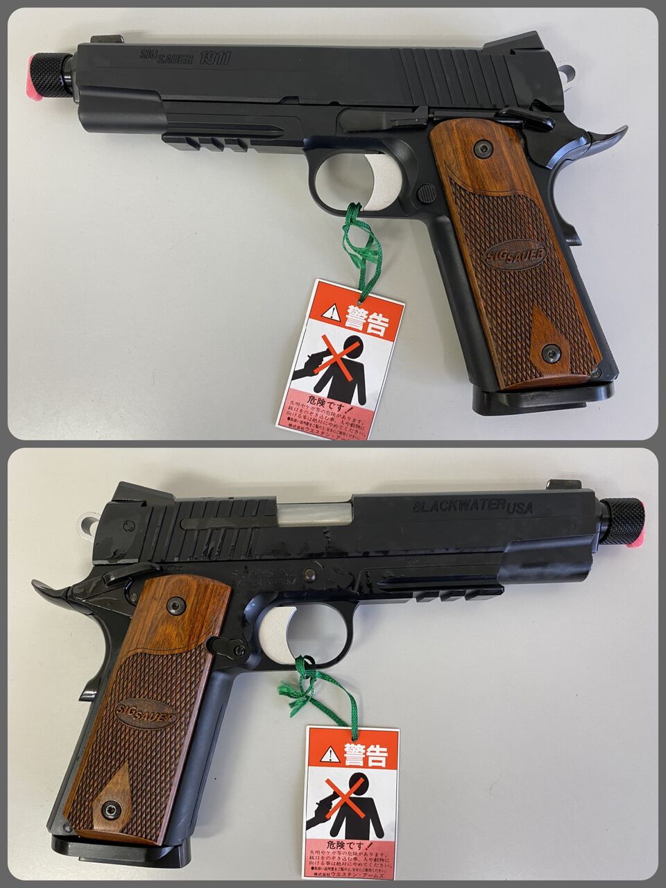 エアガンレビュー】WA SIG1911 ブラックウォーター アルタモント