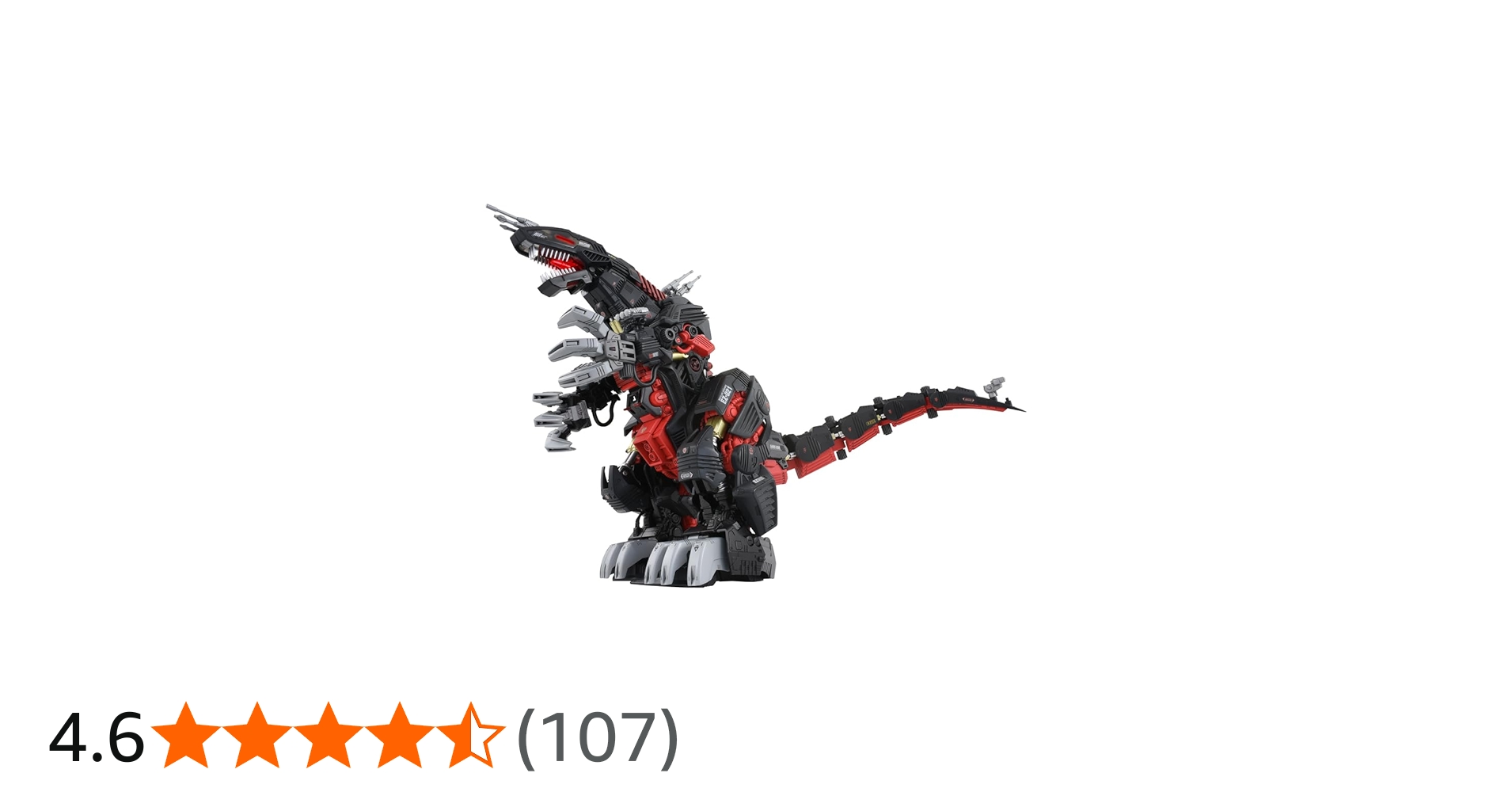 Amazon | ZOIDS ゾイド AZ-07 デスザウラー | プラモデル 通販