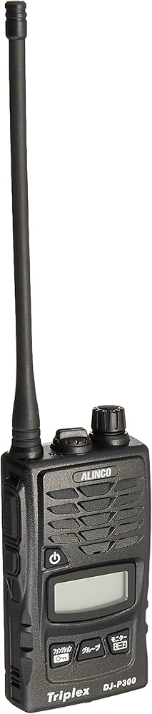 Amazon | アルインコ DJ-P300 特定小電力トランシーバー | アルインコ