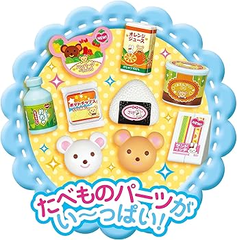 Amazon.co.jp: パイロット メルちゃん おせわパーツ スキャナーでピッ