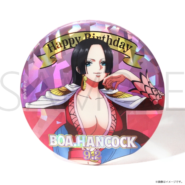 ワンピース】ワンピース HBDイニシャルホログラム缶バッジ[9.2 ボア