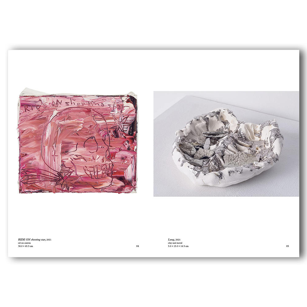 Rikako Kawauchi: Works 2014-2022 川内理香子 作品集 川内理香子 -の