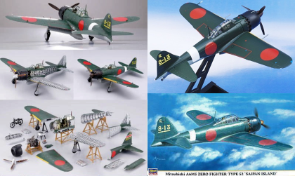 アシェット零戦五二型 考察 「機体の正体」 | アシェット零戦五二型