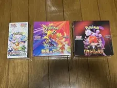 2026年最新】テラスタルフェスex boxの人気アイテム - メルカリ