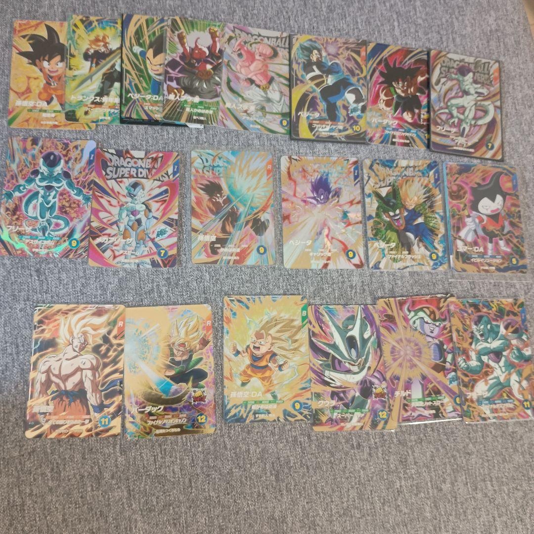 さ*ー様 ドラゴンボール スーパーダイバーズ GDR まとめ20枚セット へ*ん様 ドラゴンボールスーパーダイバーズ 8弾 GDR.PUR4枚セット