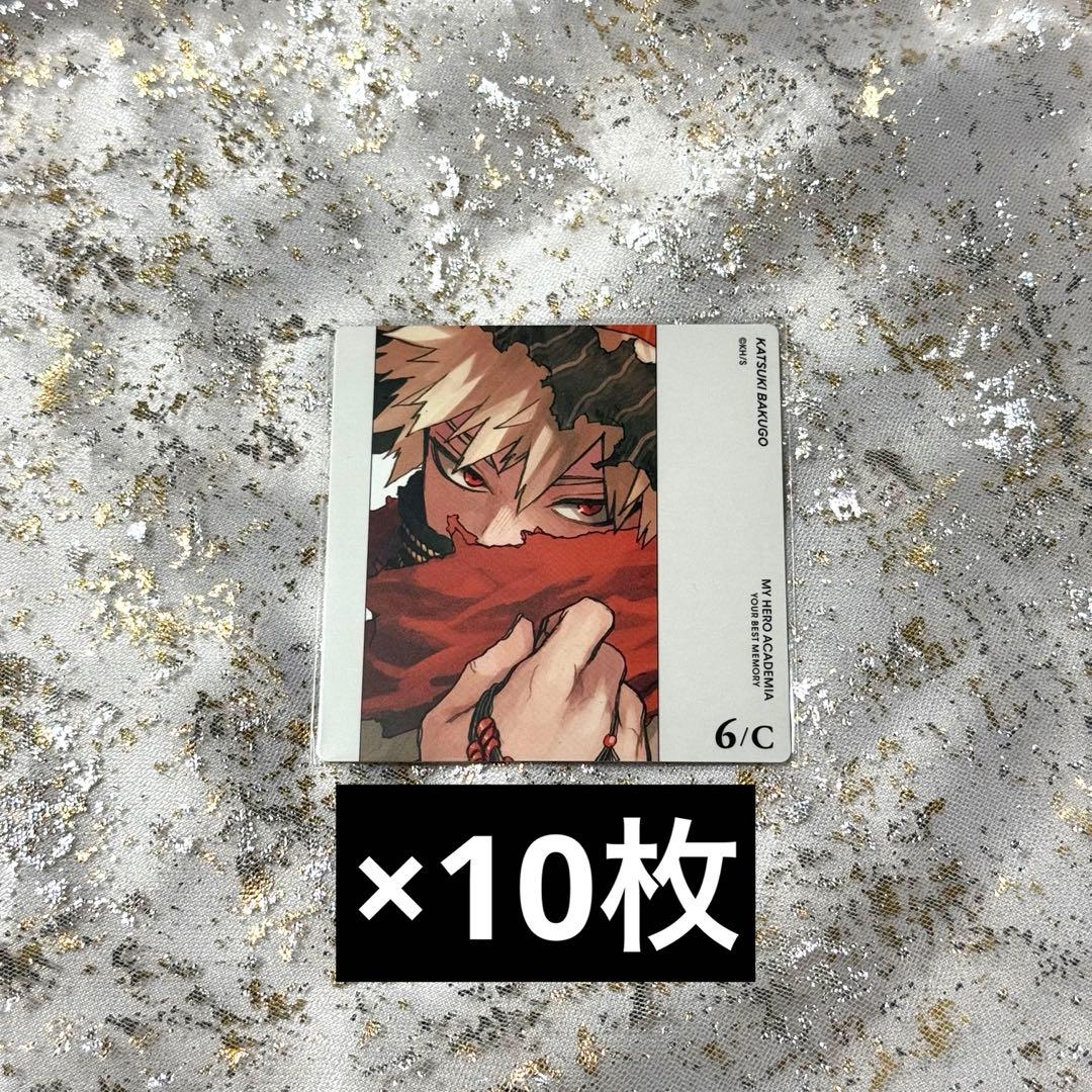 僕のヒーローアカデミア ヒロアカ ボードゲーム ボドゲ 爆豪勝己 特典 ヒロアカ』のボードゲームがアニメイト通販にて予約受付中