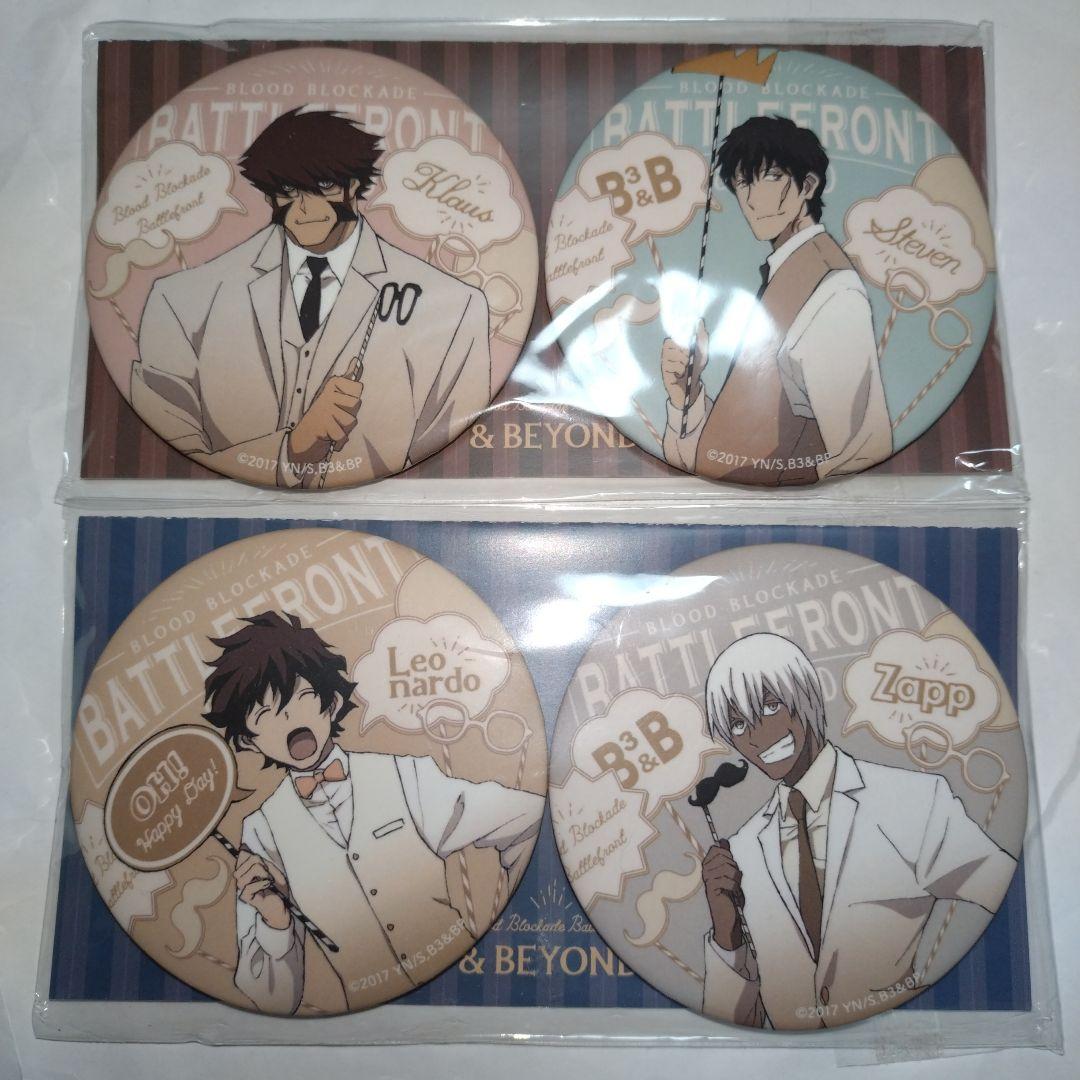 血界戦線　缶バッジ　セット　アニメイト　スティーブン　レオ　ザップ　クラウス AMNIBUS-日常使いできるアニメグッズの通販サイト-