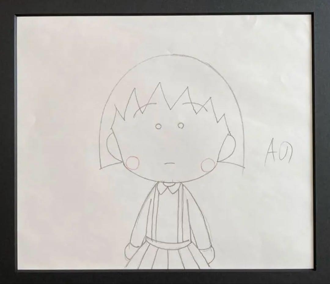 ちびまる子ちゃん（原画） 楽天市場】ちびまる子ちゃん 原画ポストカードチューリップ イラスト