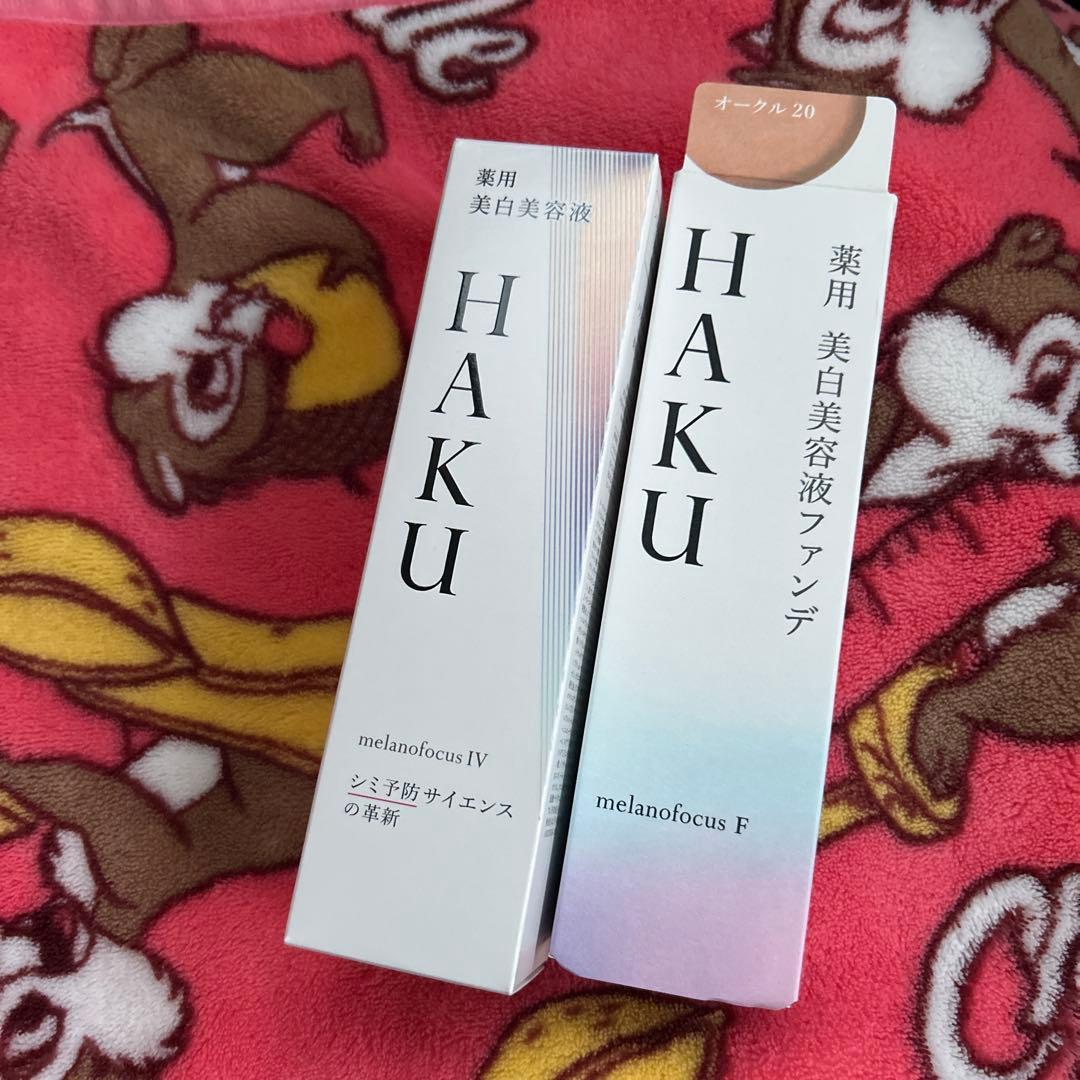 HAKU 美白美容液 IV 45g&HAKUファンデーションオークル20 30g HAKU / 薬用 美白美容液ファンデ(旧) オークル20の公式商品情報｜美容