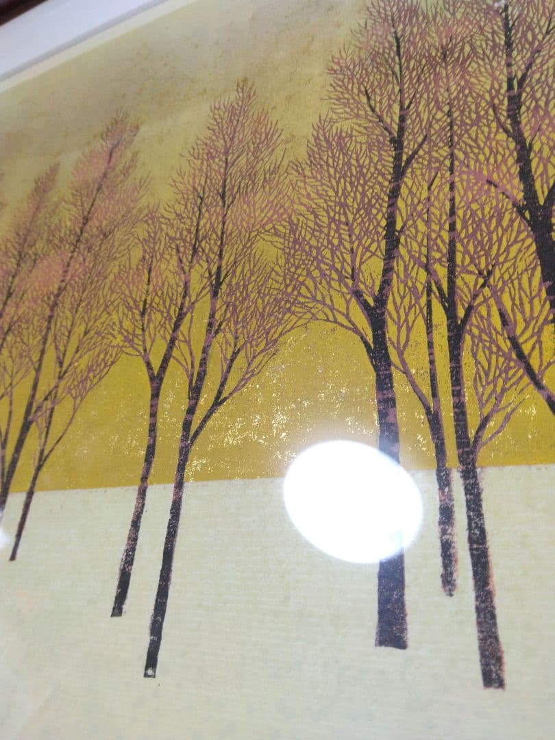 木版画 並木一 『木の風景』tree scene 直筆サイン 1990年 金箔 - メルカリ