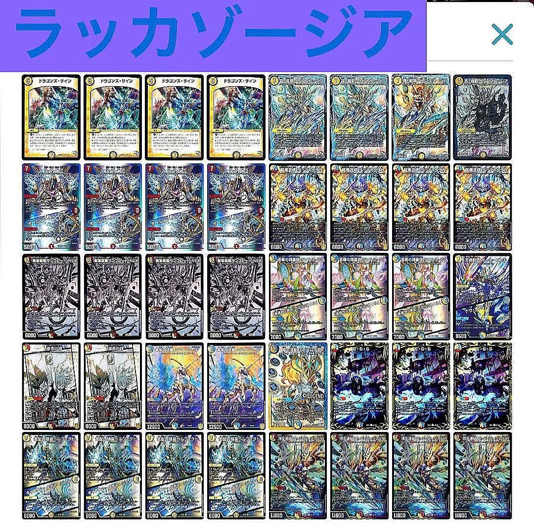 ラッカゾージア 木肘ソファ レザーテクノロジー3人掛け セージグリーン キャメル AX