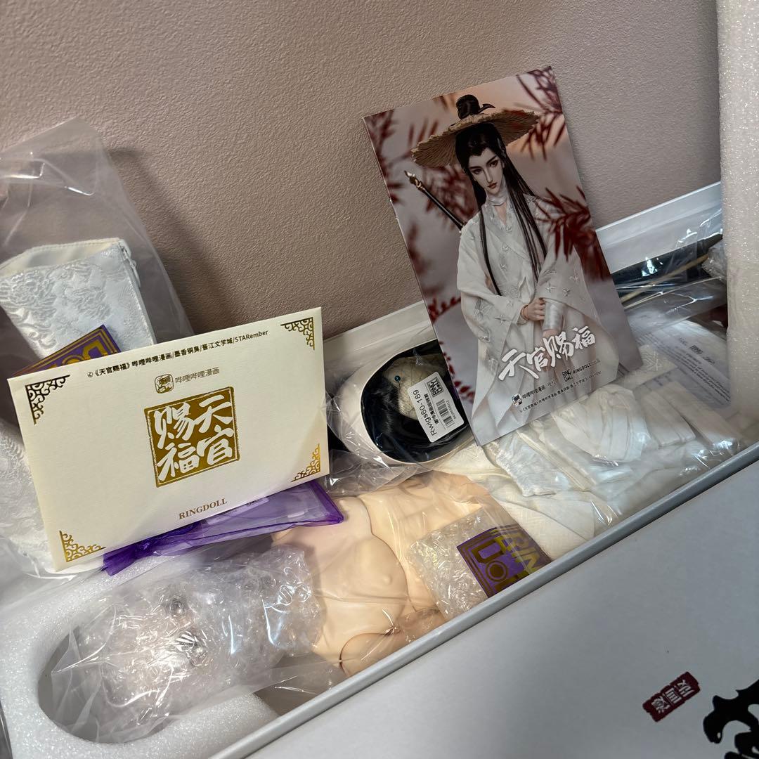 RINGDOLL 天官賜福 謝憐 天官賜福】『謝憐（シエ・リェン）68cmボールジョイントドール（BJD