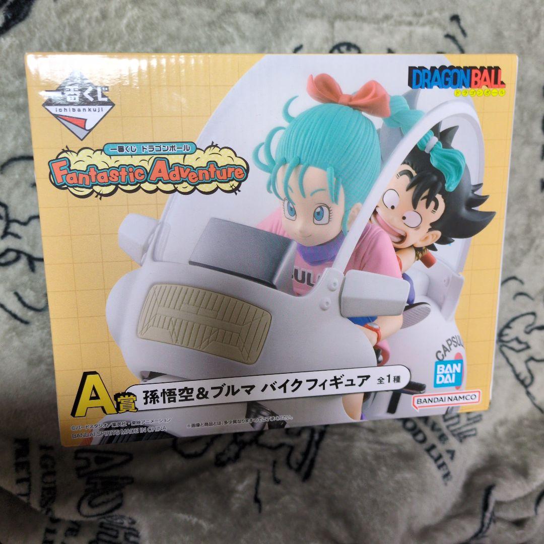 ドラゴンボール 一番くじ A賞 ブルマ＆孫悟空 バイク フィギュア ドラゴンボール」第1話のバイクに乗った孫悟空＆ブルマが立体化