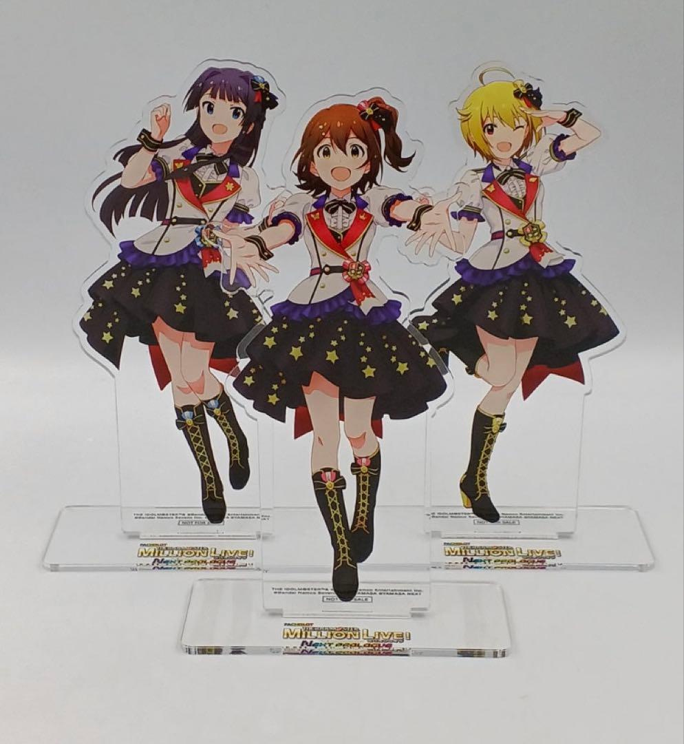 スマスロ　ミリオンライブ導入記念アイドルマスター アクリルスタンド THE IDOLM@STER MILLION LIVE! SPECIAL SOLO RECORDS リリース記念