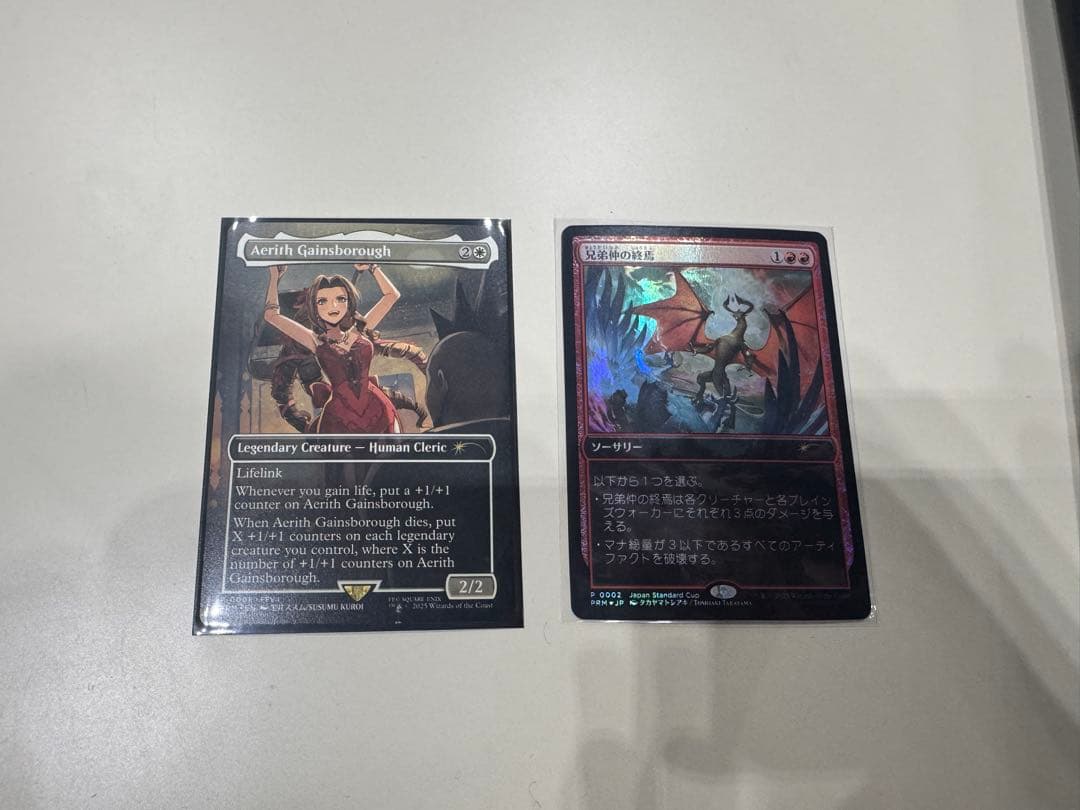 エアリス•ゲインズブール 兄弟仲の終焉　プロモ MTG FFプレリリースfoil エアリス・ゲインズブール プロモカード 開封