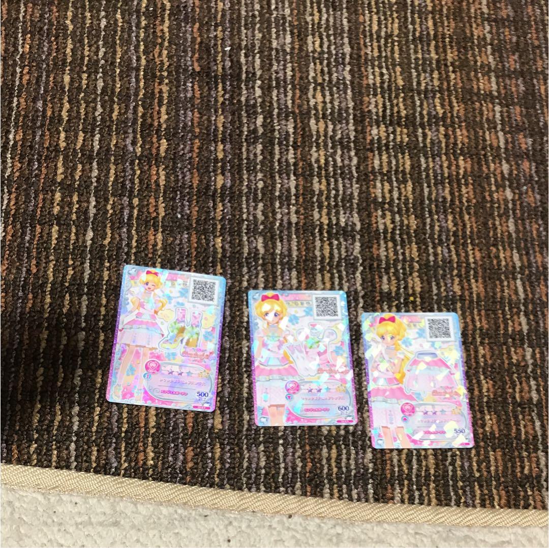 アイカツフレンズ三枚 ハブラシ3本セット アイカツフレンズ！｜グッズ｜データカードダス