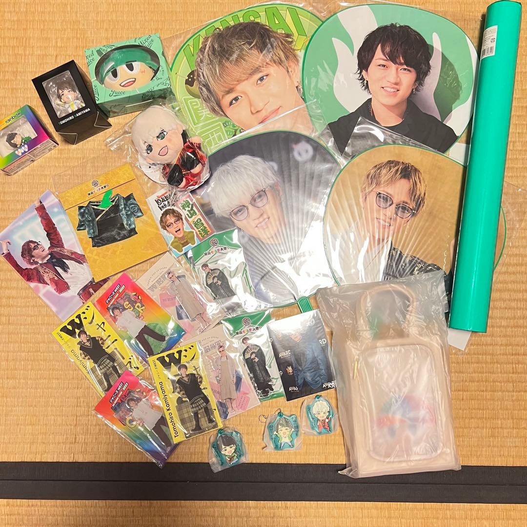 神山智洋　まとめセット 美品【フォトセット5点】 神山智洋（WEST.）まとめ売り La11 - メルカリ