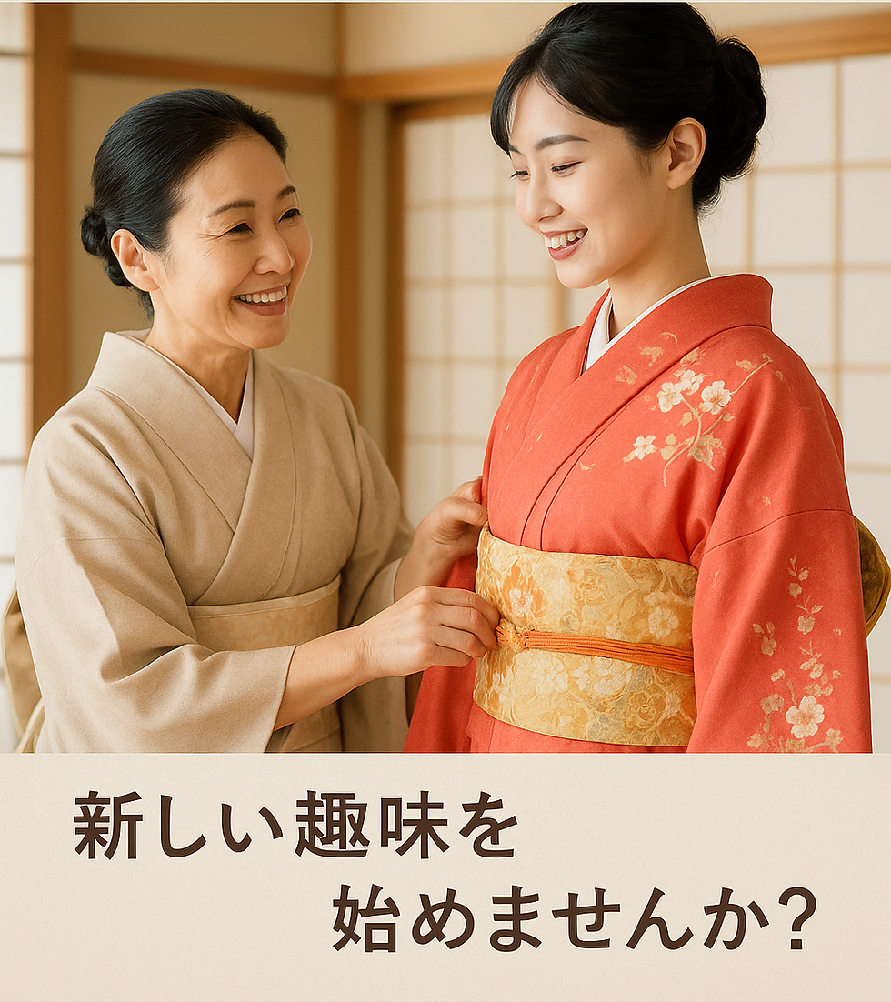 25年8月 お盆休みのお知らせ